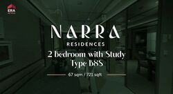Narra Residences (D23), Apartment #634213641